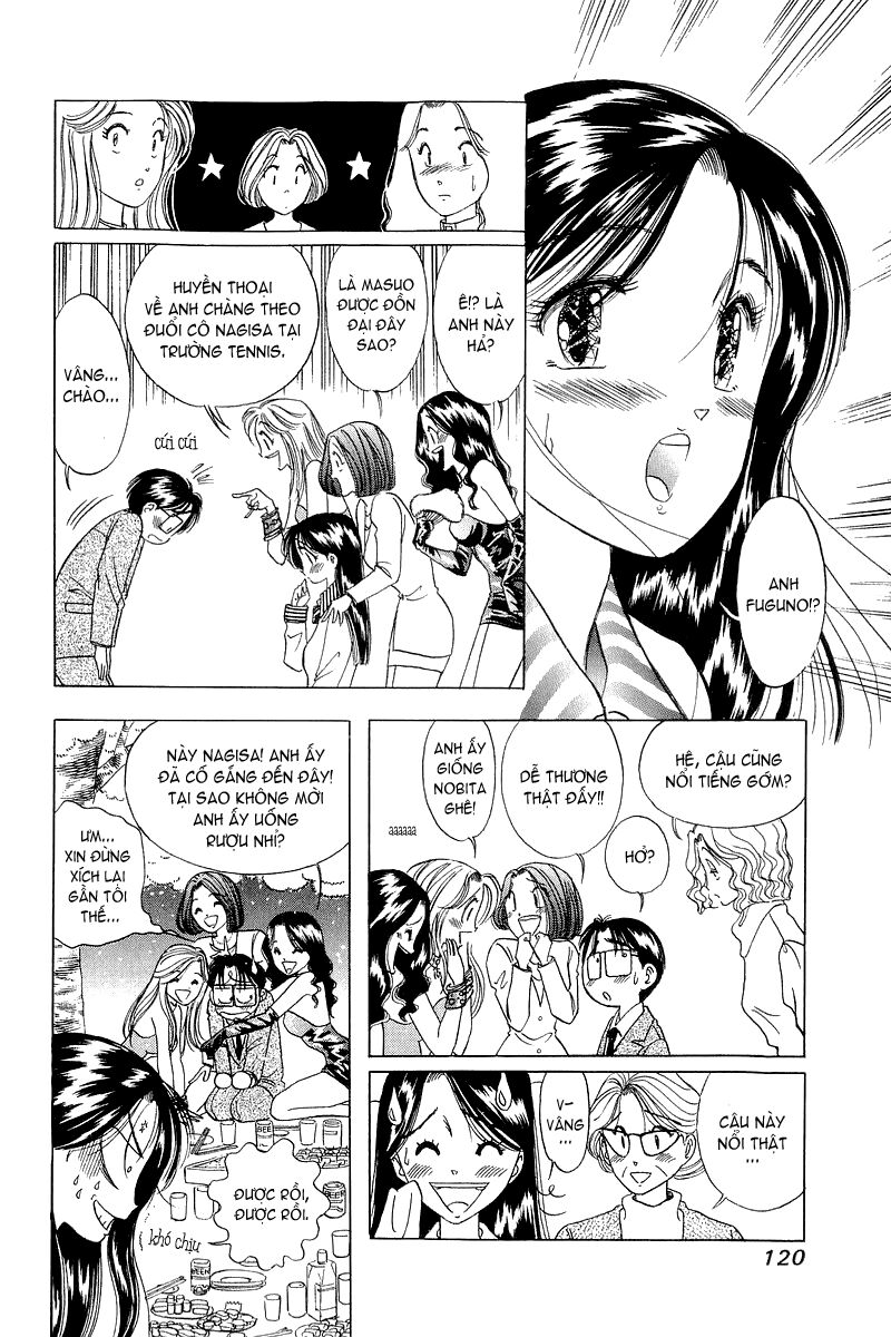 Yume de Aetara: Chapter 5