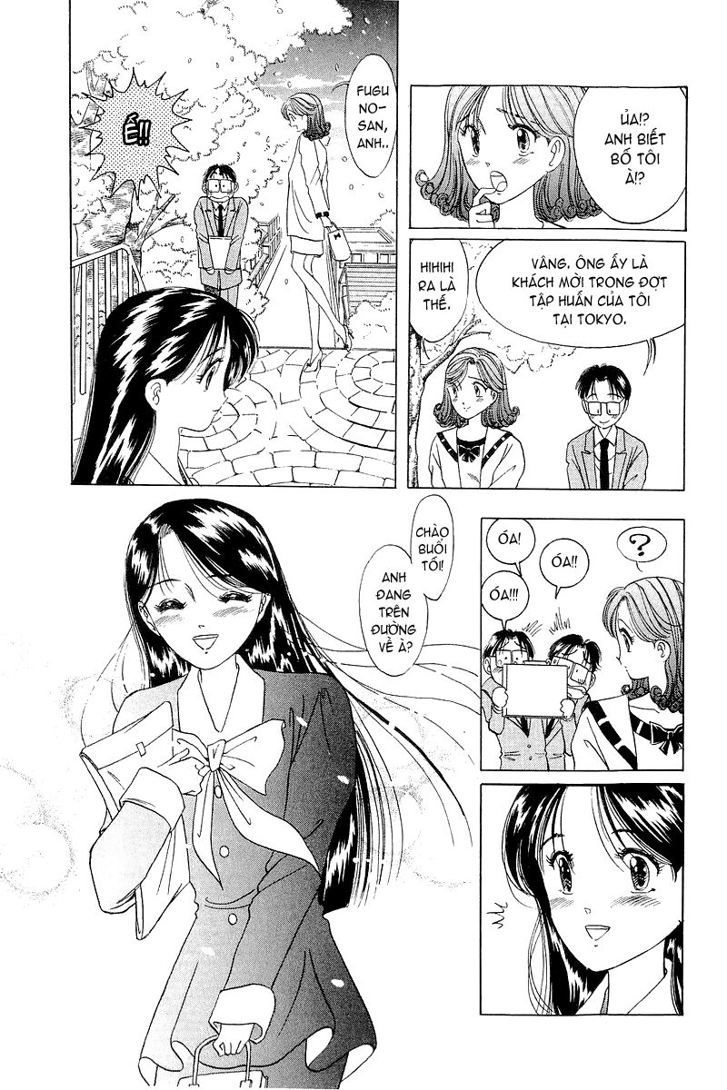 Yume de Aetara: Chapter 5