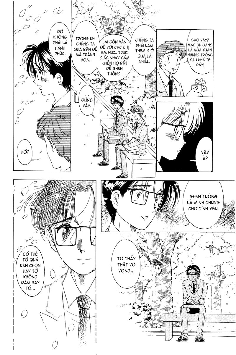 Yume de Aetara: Chapter 5