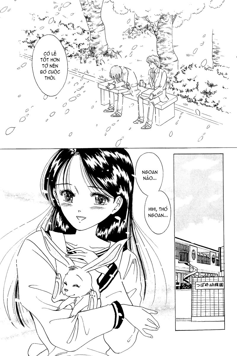 Yume de Aetara: Chapter 5