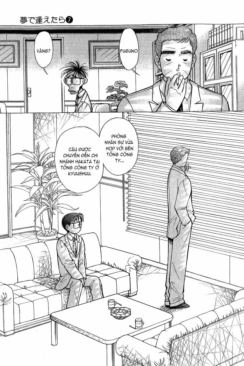 Yume de Aetara: Chapter 53