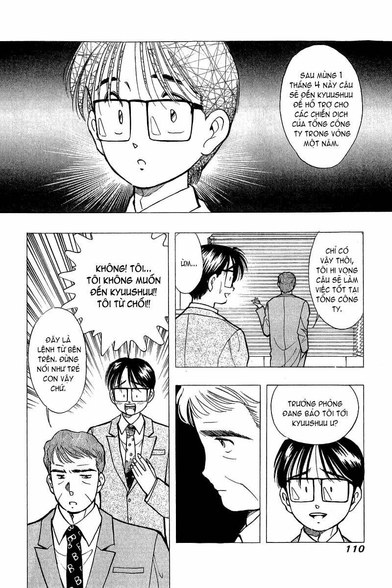 Yume de Aetara: Chapter 53