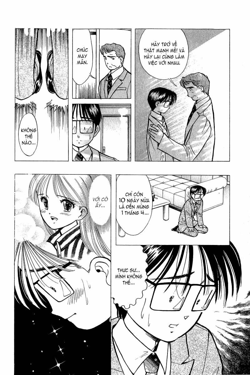 Yume de Aetara: Chapter 53