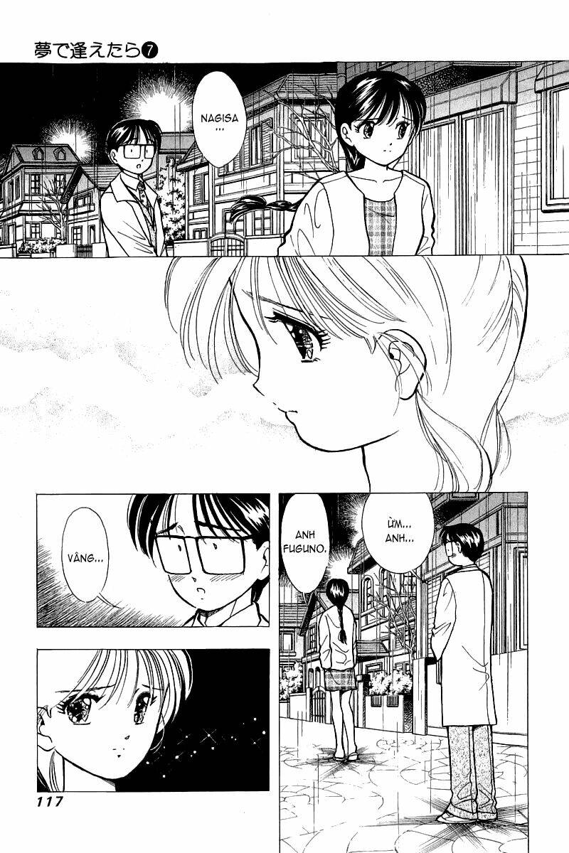 Yume de Aetara: Chapter 53