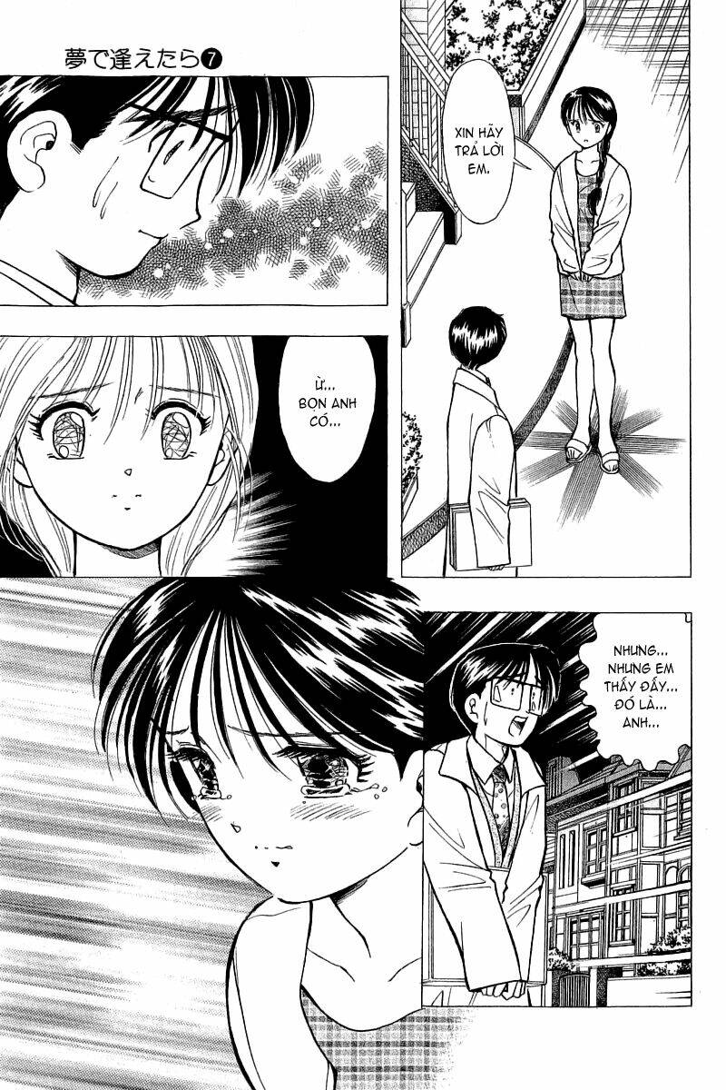 Yume de Aetara: Chapter 53