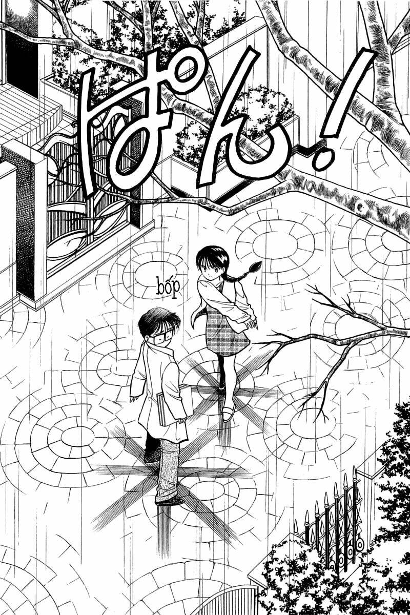 Yume de Aetara: Chapter 53