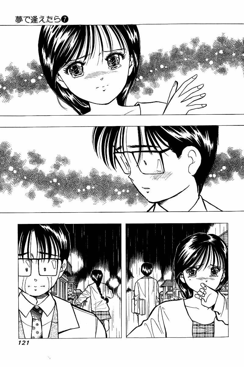 Yume de Aetara: Chapter 53