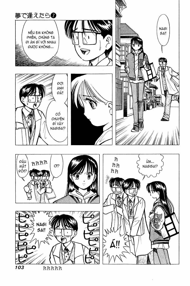 Yume de Aetara: Chapter 53