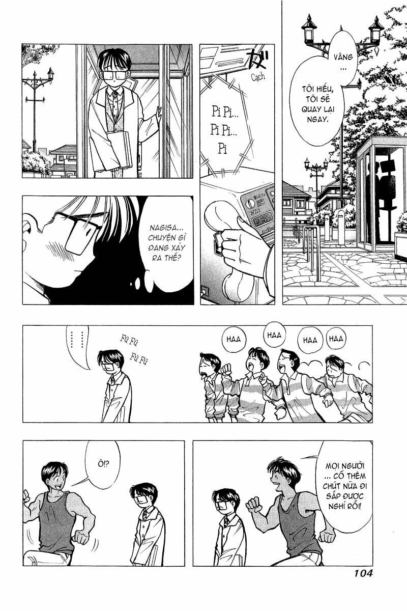 Yume de Aetara: Chapter 53
