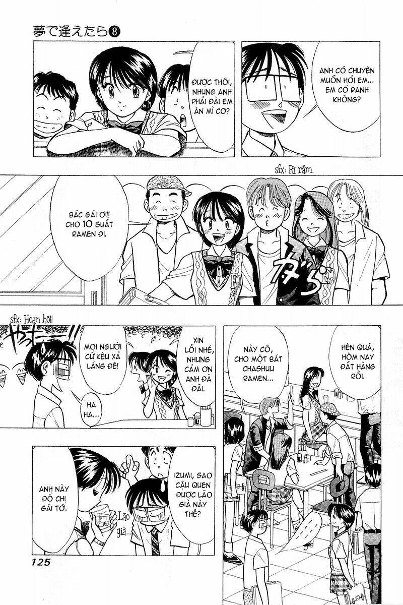 Yume de Aetara: Chapter 62