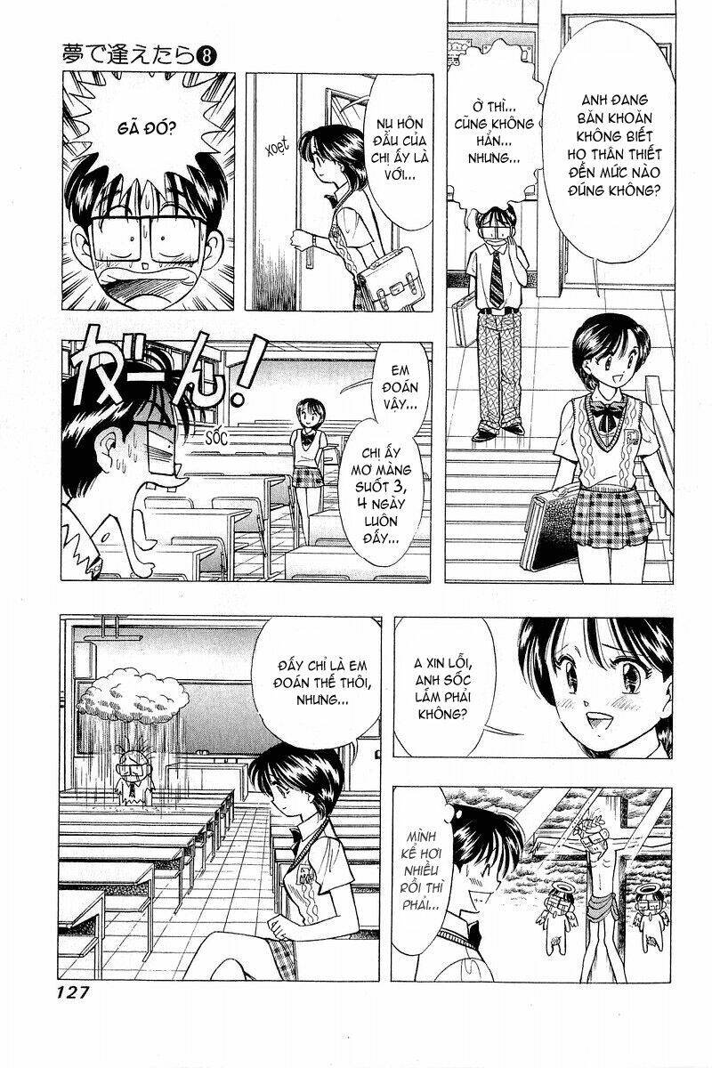 Yume de Aetara: Chapter 62