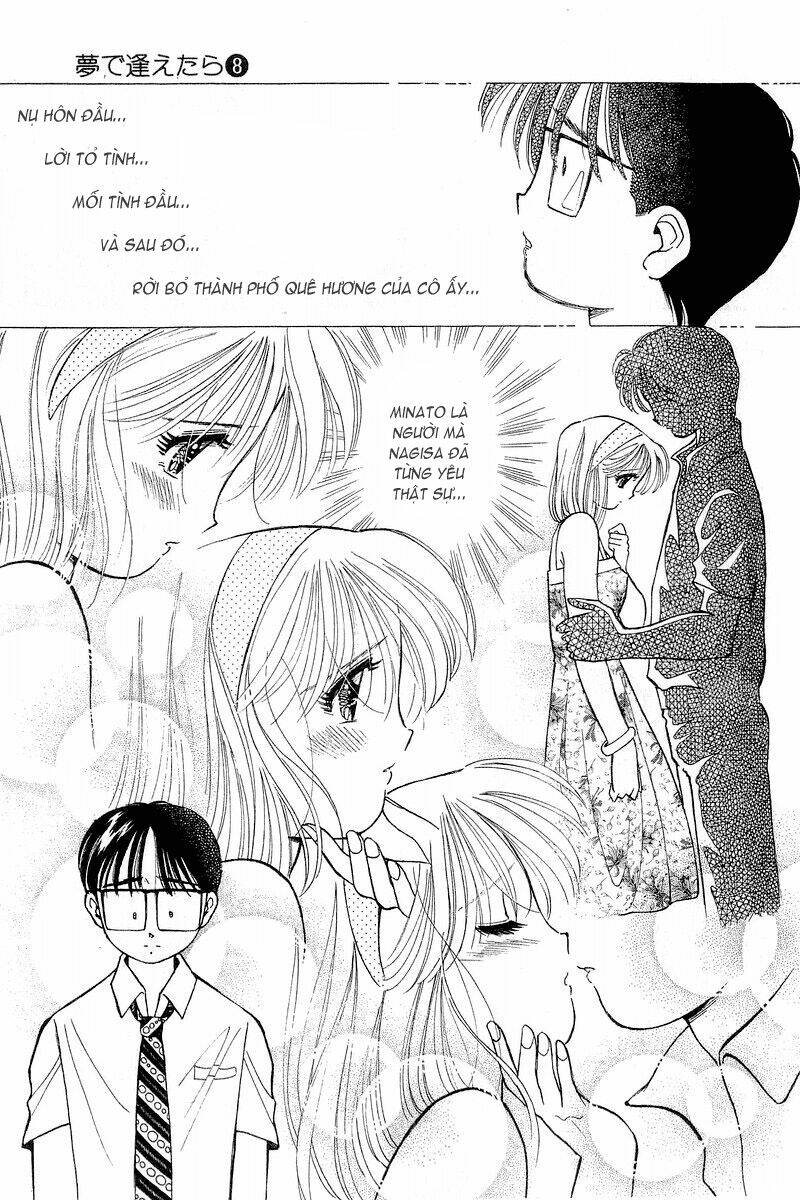 Yume de Aetara: Chapter 62