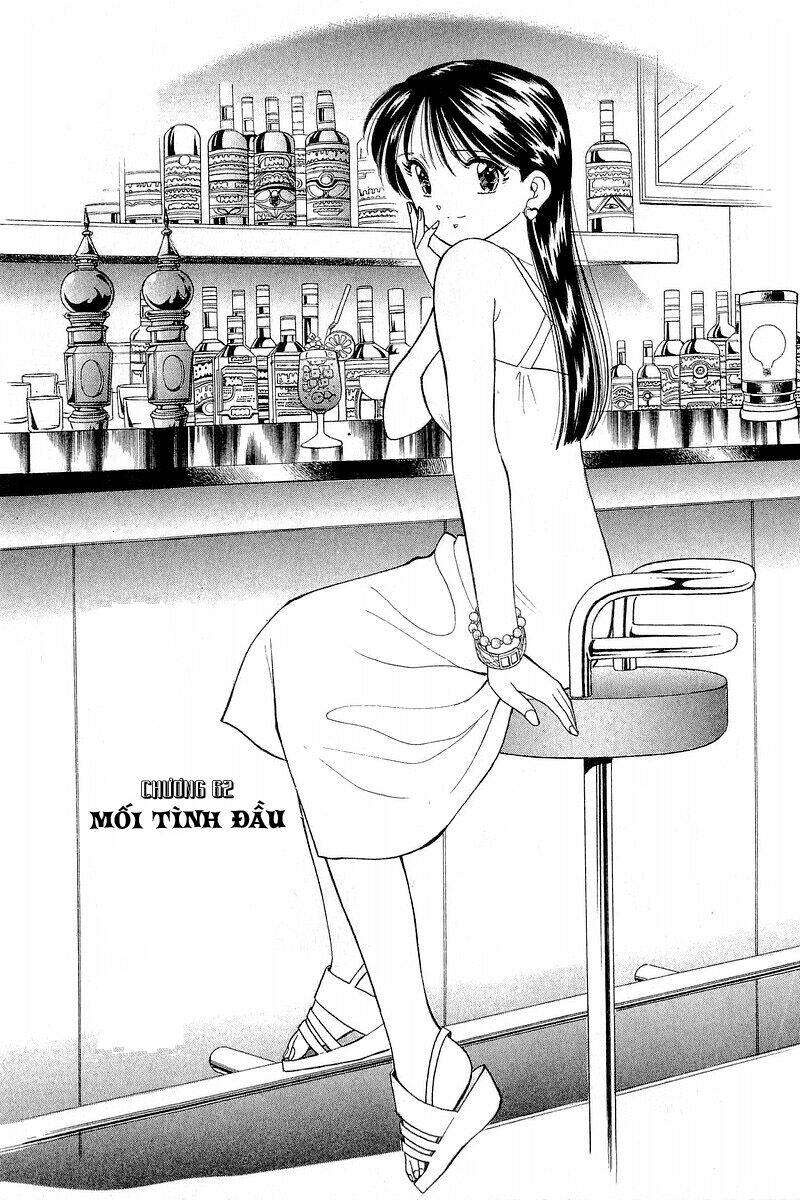 Yume de Aetara: Chapter 62