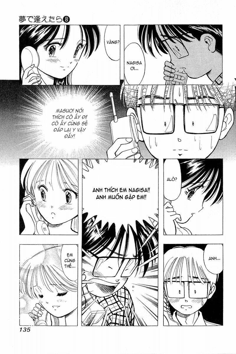 Yume de Aetara: Chapter 62