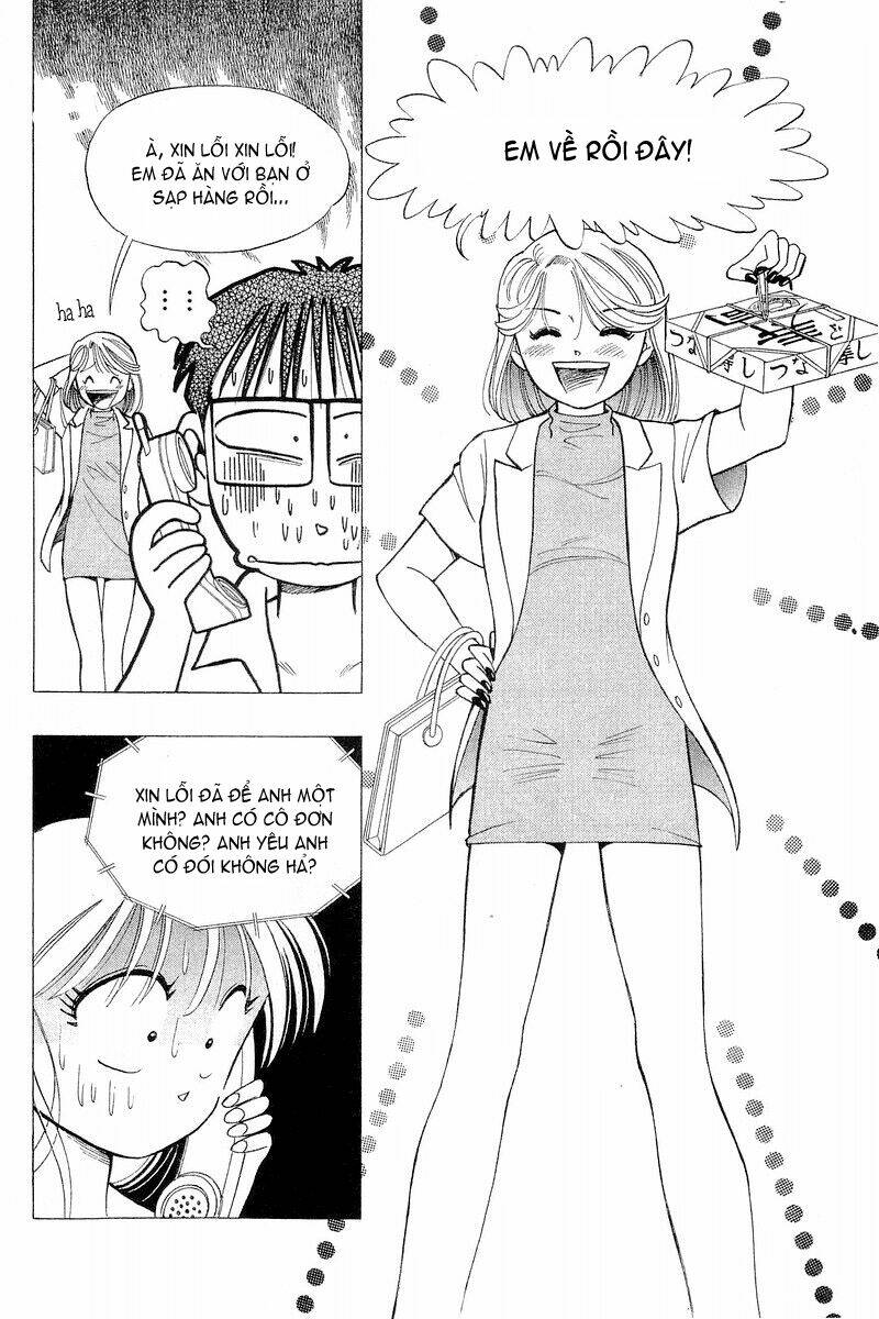 Yume de Aetara: Chapter 62