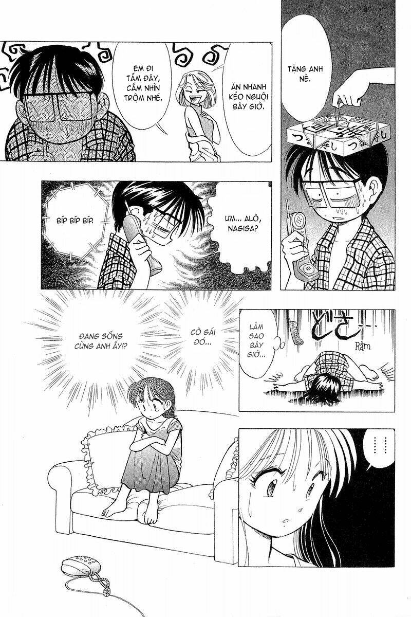 Yume de Aetara: Chapter 62