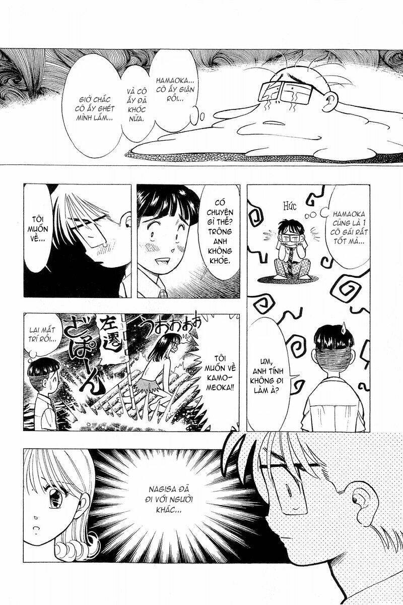 Yume de Aetara: Chapter 62