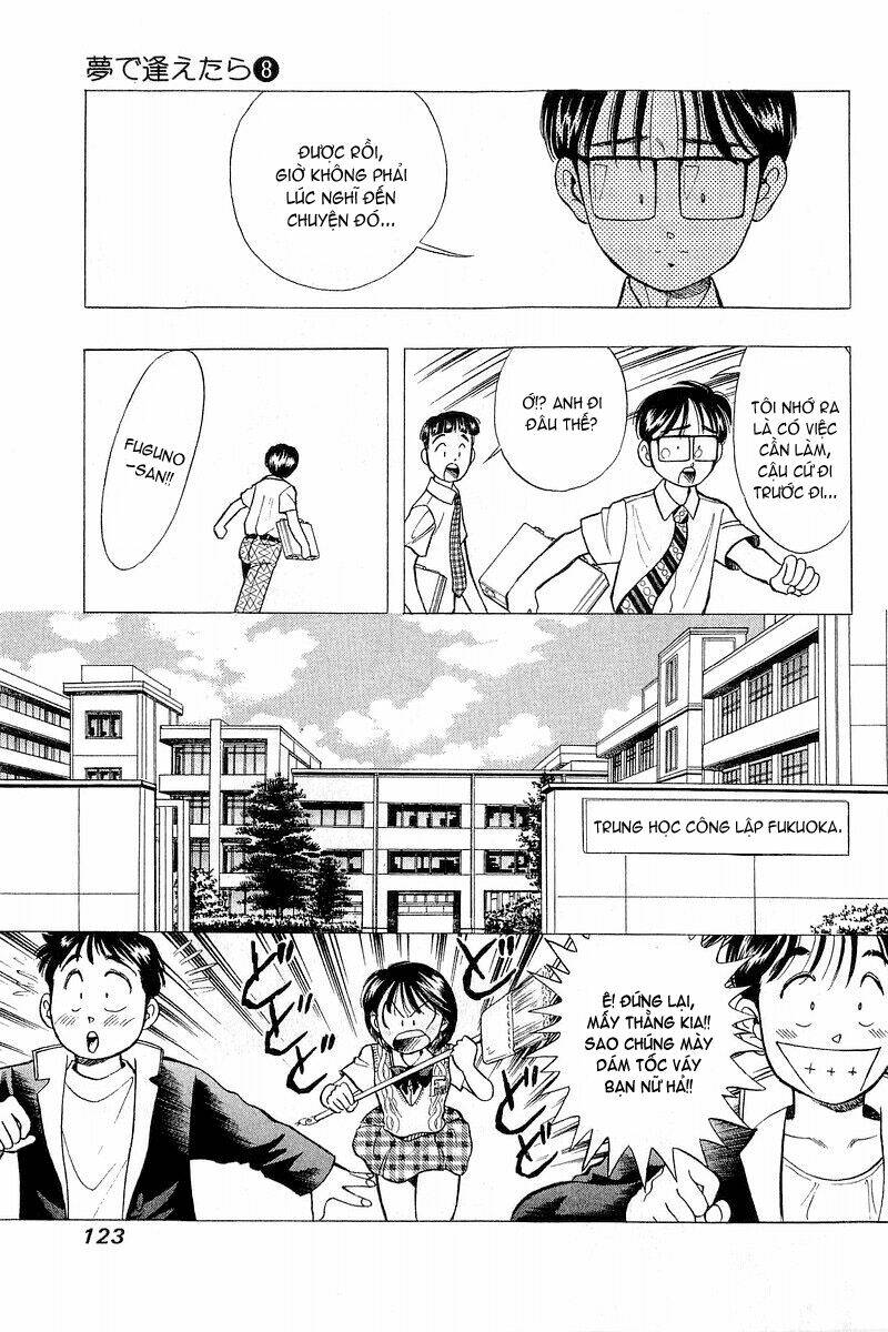Yume de Aetara: Chapter 62