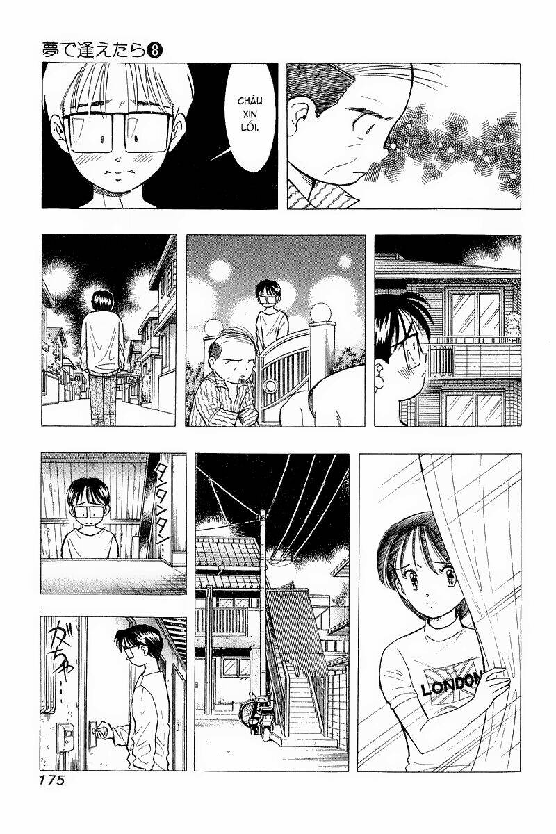 Yume de Aetara: Chapter 64