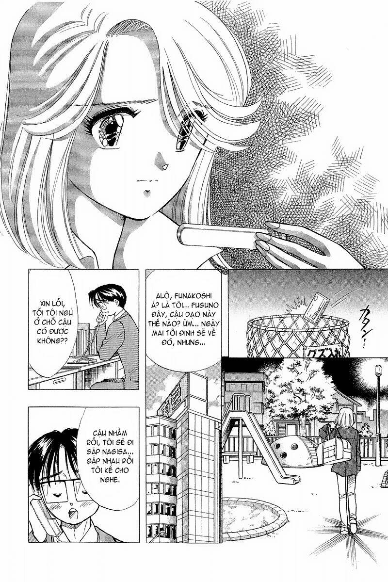 Yume de Aetara: Chapter 64