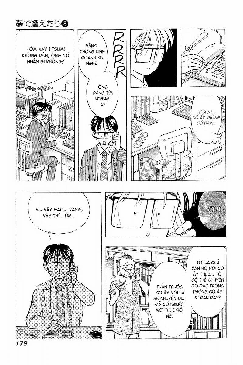 Yume de Aetara: Chapter 64