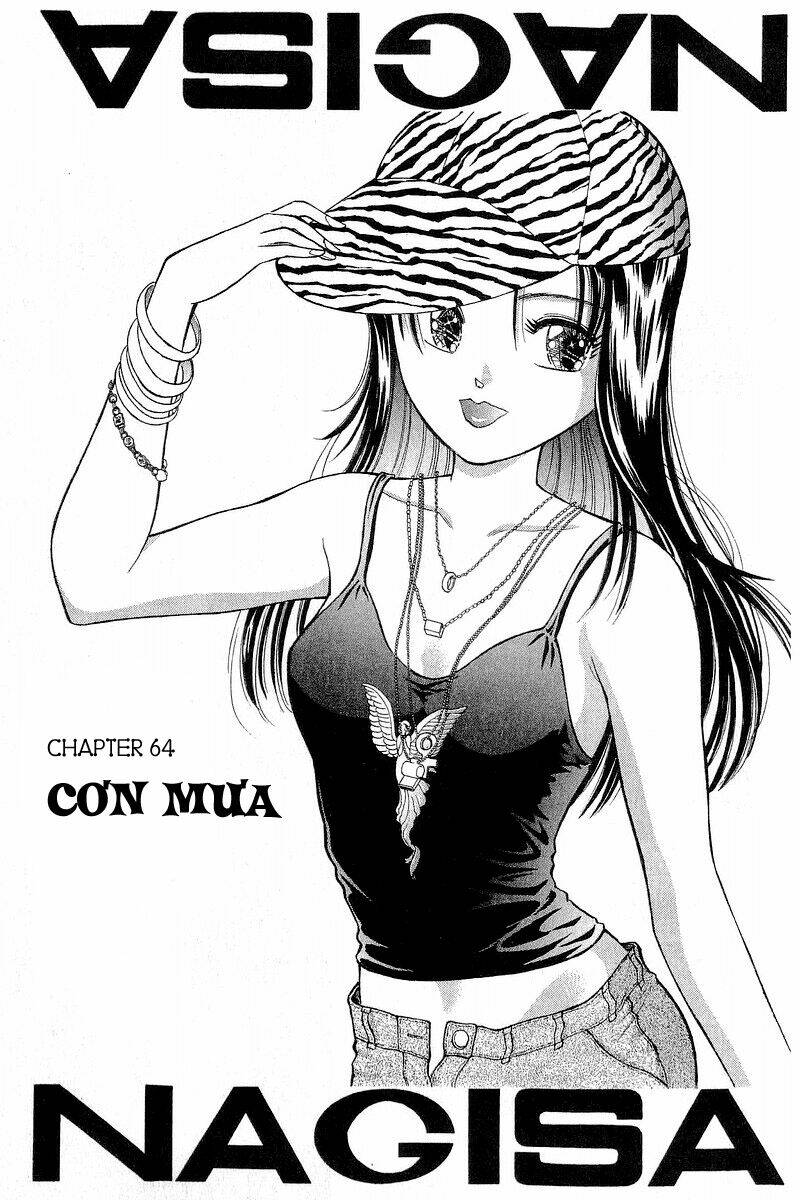 Yume de Aetara: Chapter 64