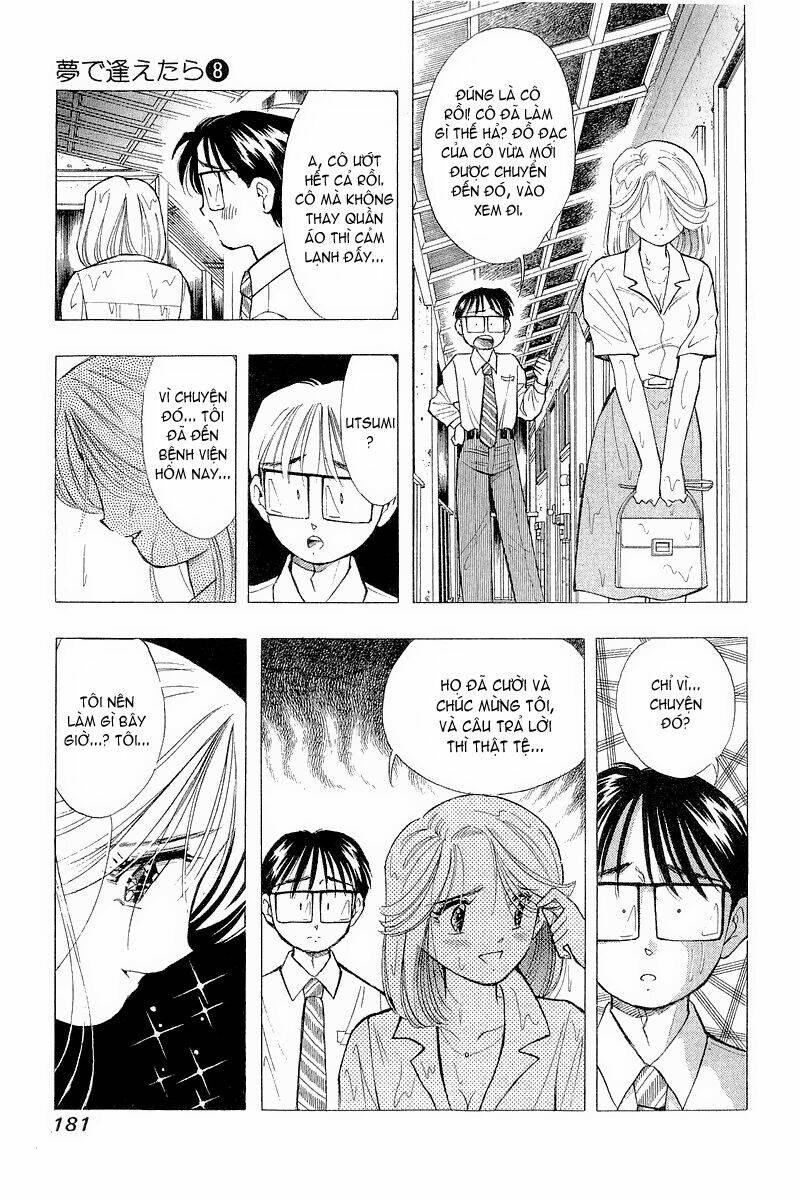 Yume de Aetara: Chapter 64