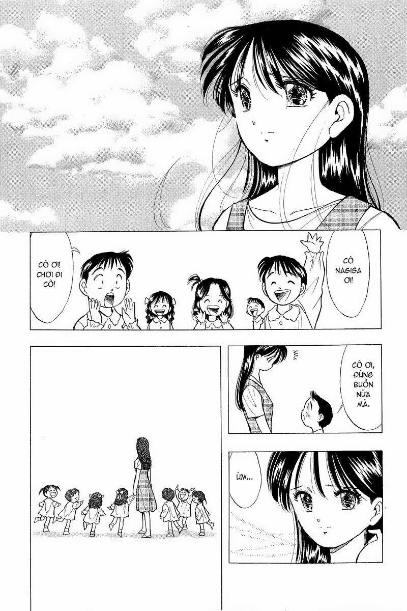 Yume de Aetara: Chapter 64