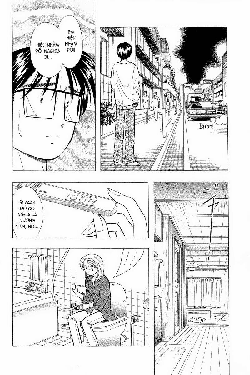 Yume de Aetara: Chapter 64