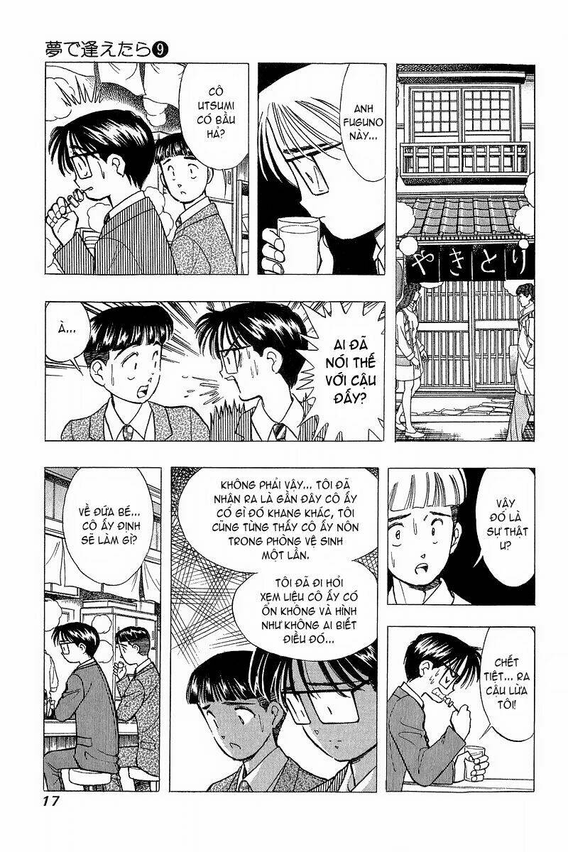 Yume de Aetara: Chapter 66