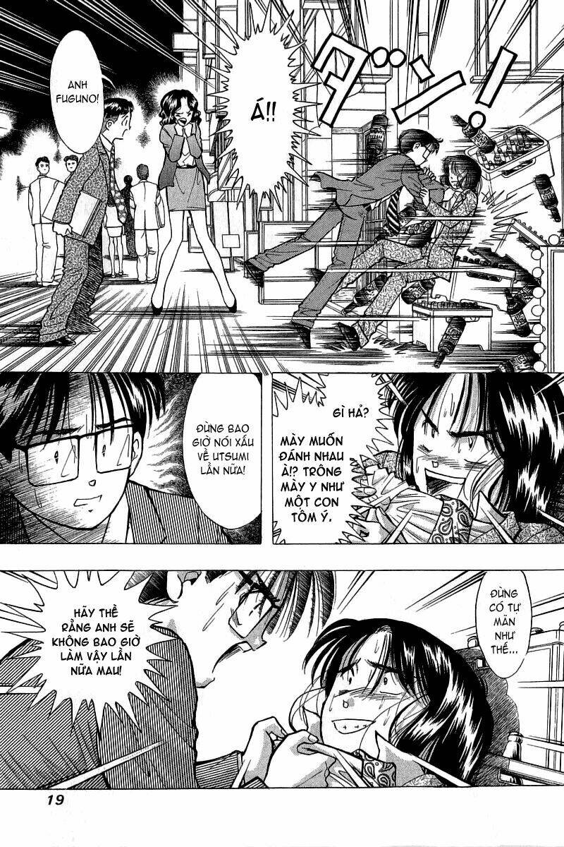 Yume de Aetara: Chapter 66
