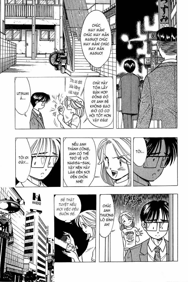 Yume de Aetara: Chapter 66