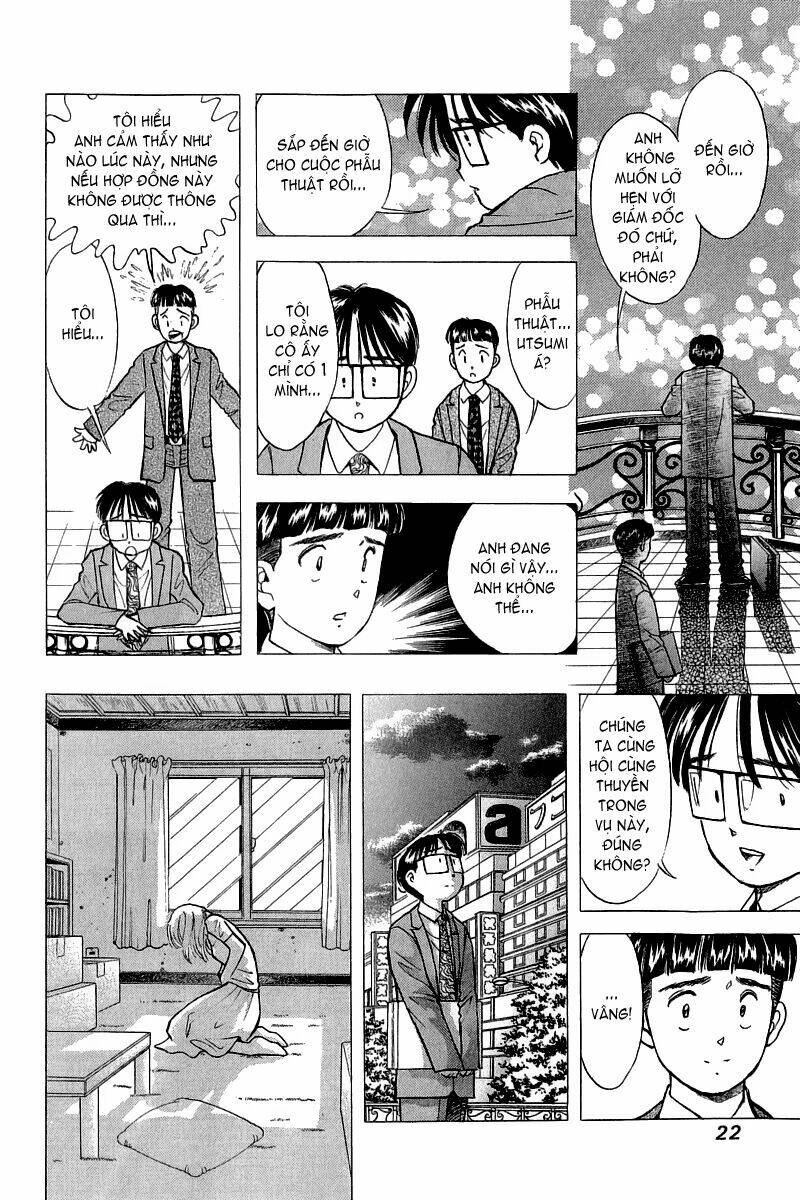 Yume de Aetara: Chapter 66