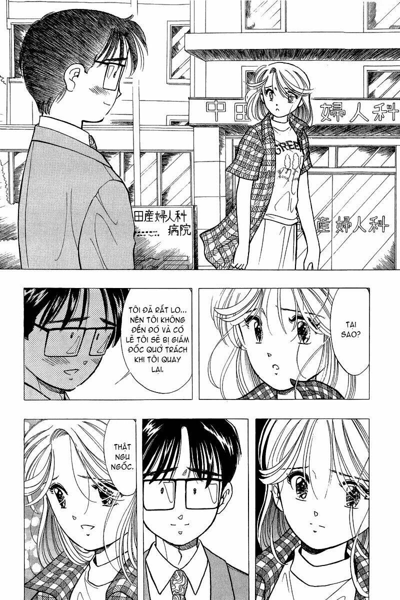 Yume de Aetara: Chapter 66