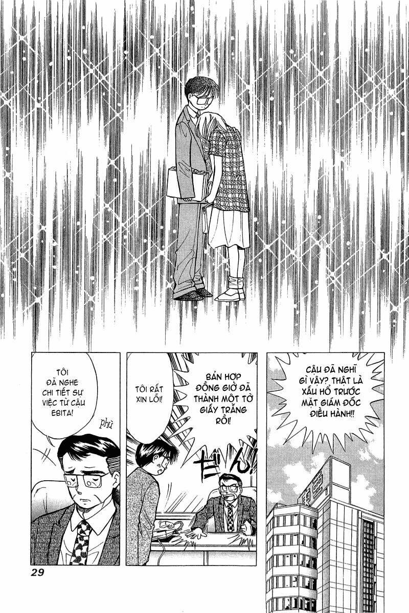 Yume de Aetara: Chapter 66