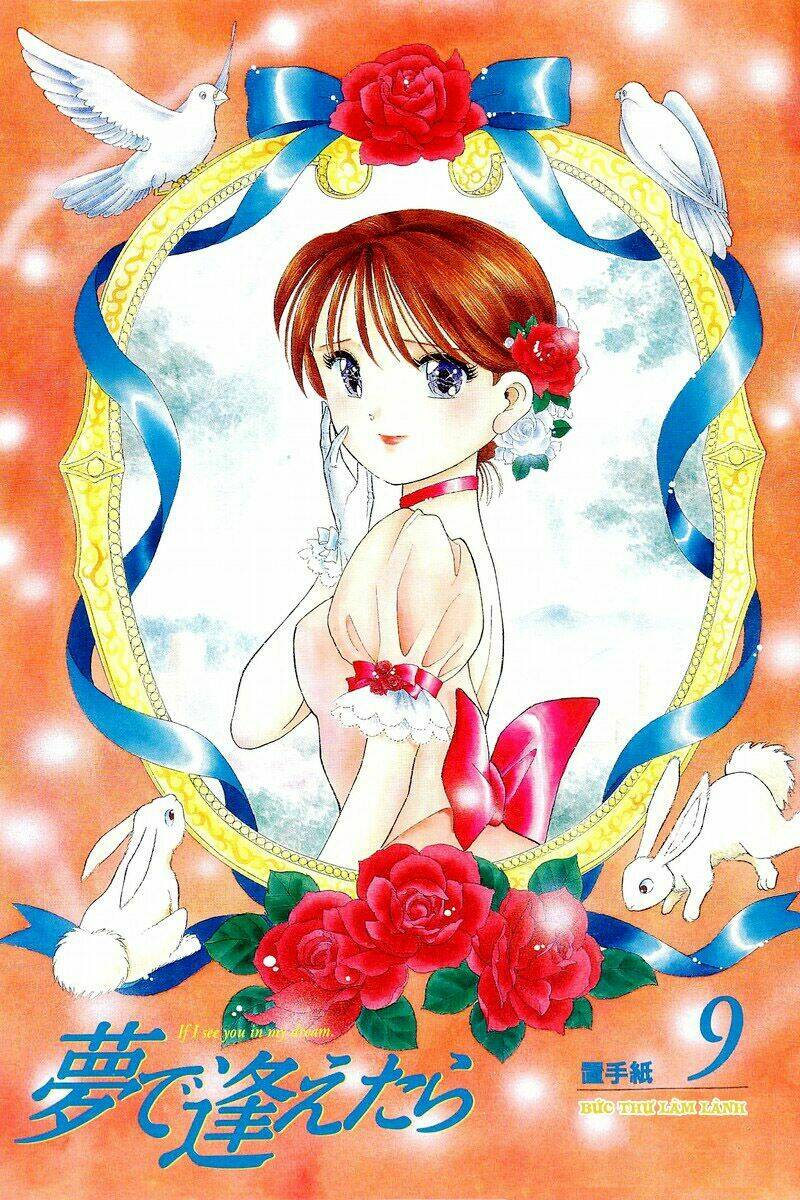 Yume de Aetara: Chapter 66