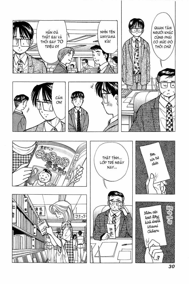 Yume de Aetara: Chapter 66