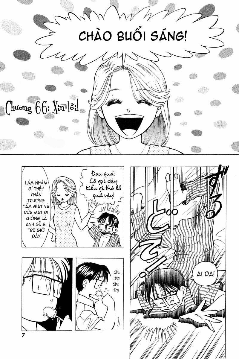 Yume de Aetara: Chapter 66