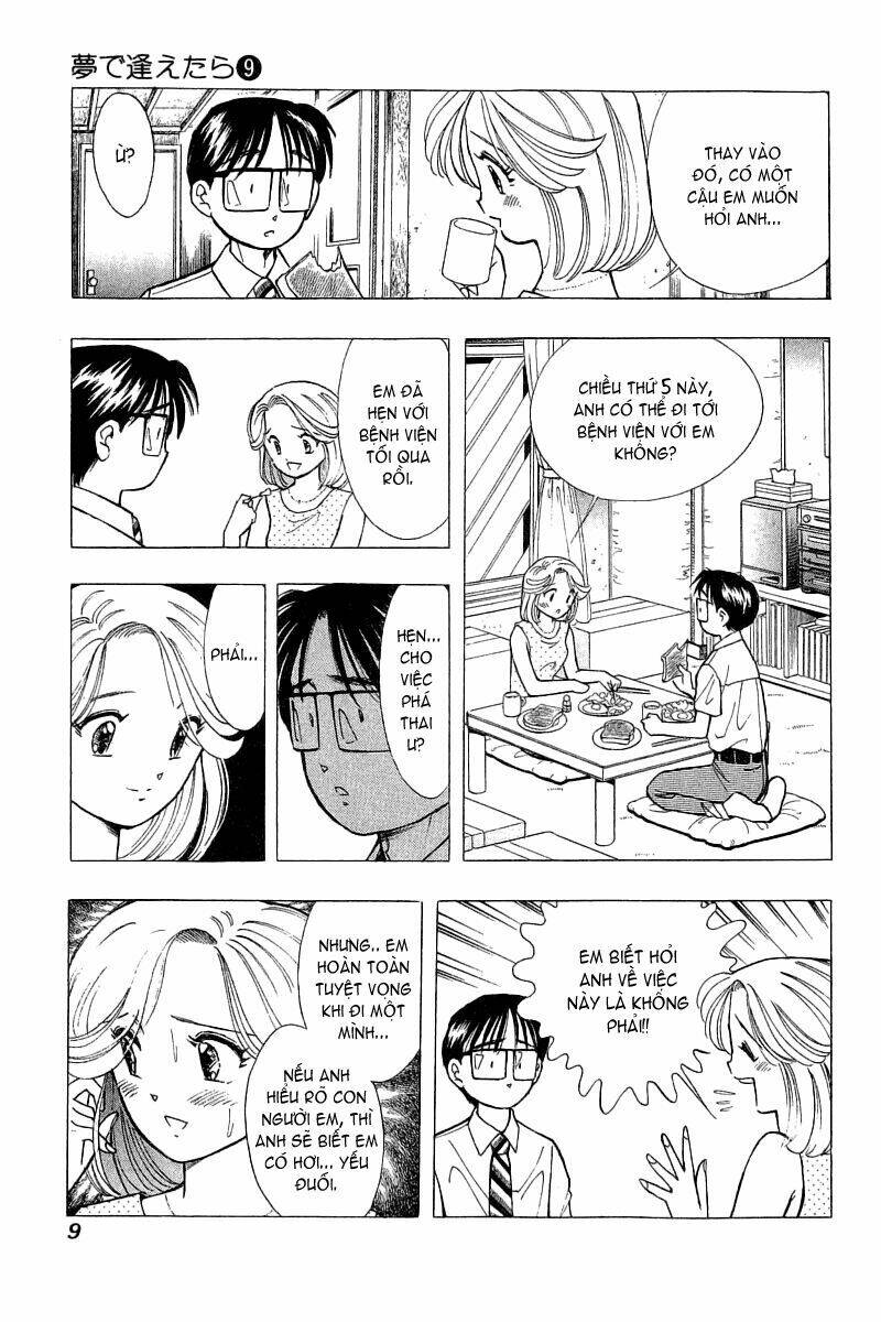 Yume de Aetara: Chapter 66