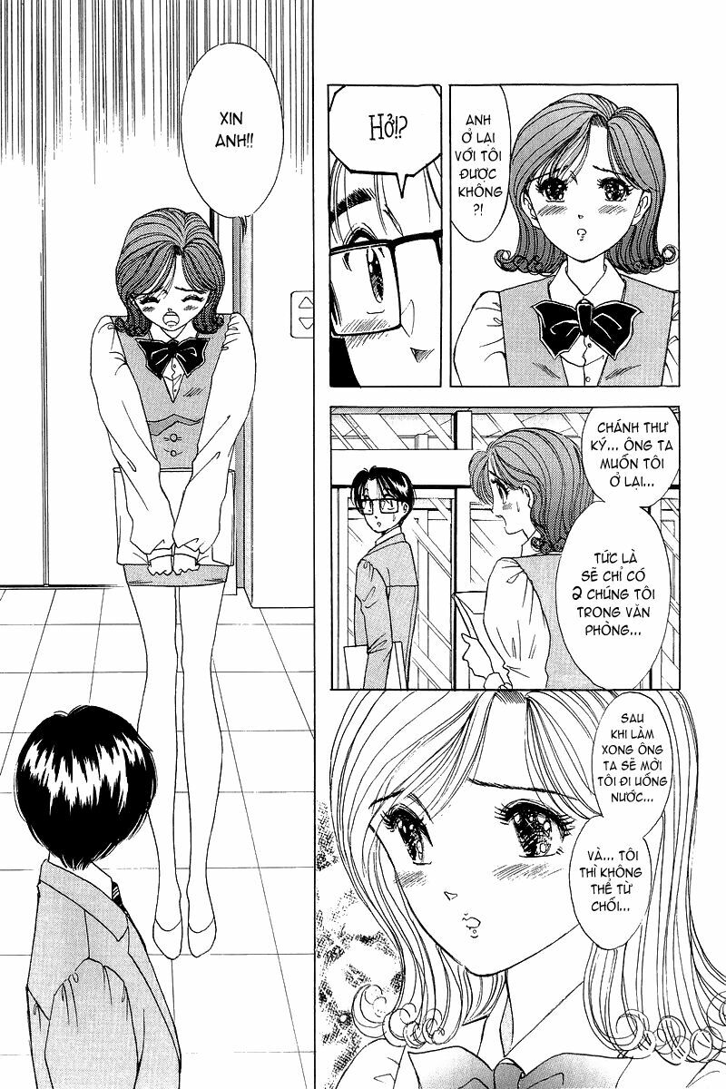 Yume de Aetara: Chapter 7