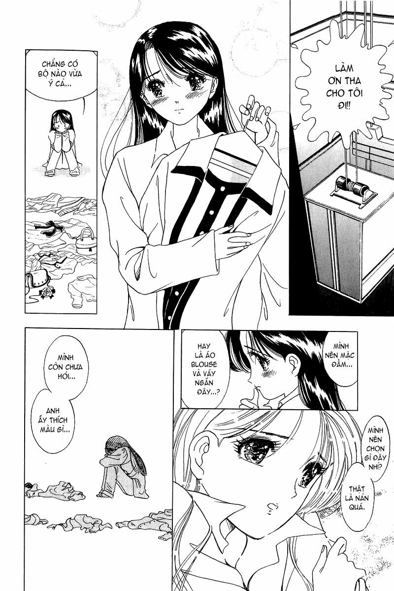 Yume de Aetara: Chapter 7