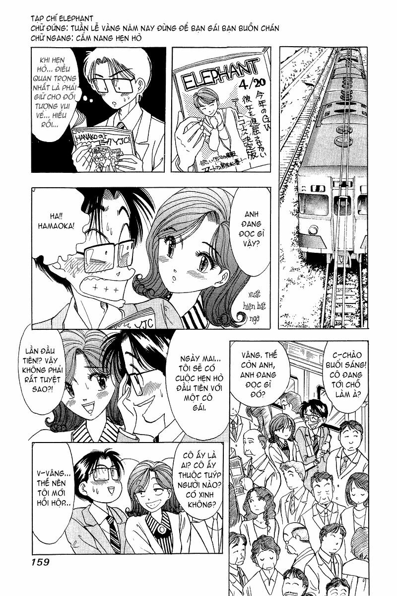 Yume de Aetara: Chapter 7