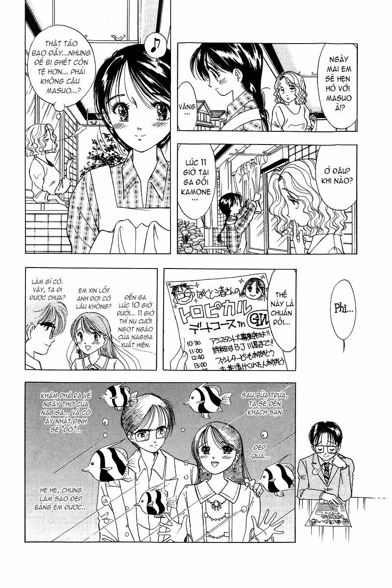 Yume de Aetara: Chapter 7