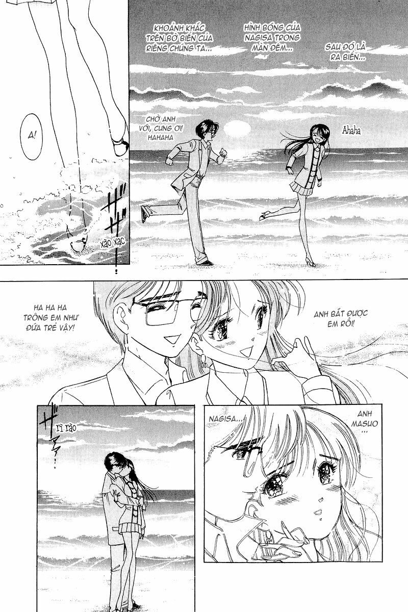 Yume de Aetara: Chapter 7
