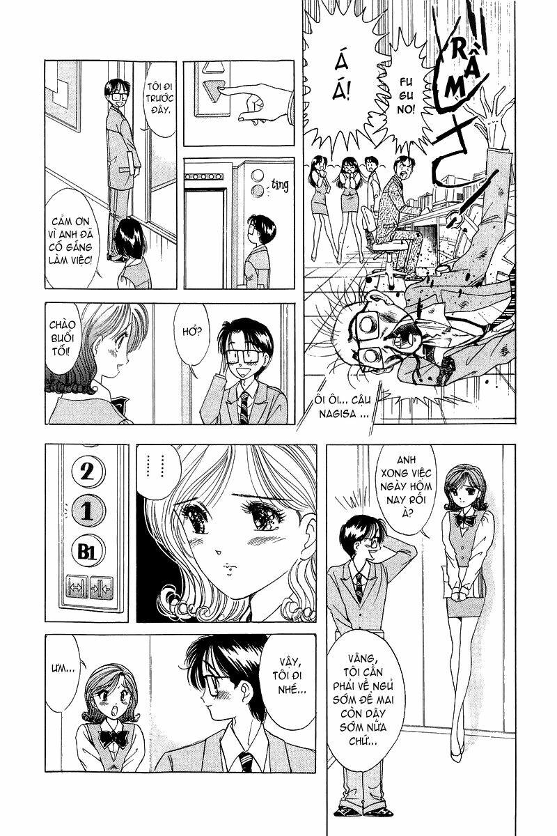 Yume de Aetara: Chapter 7