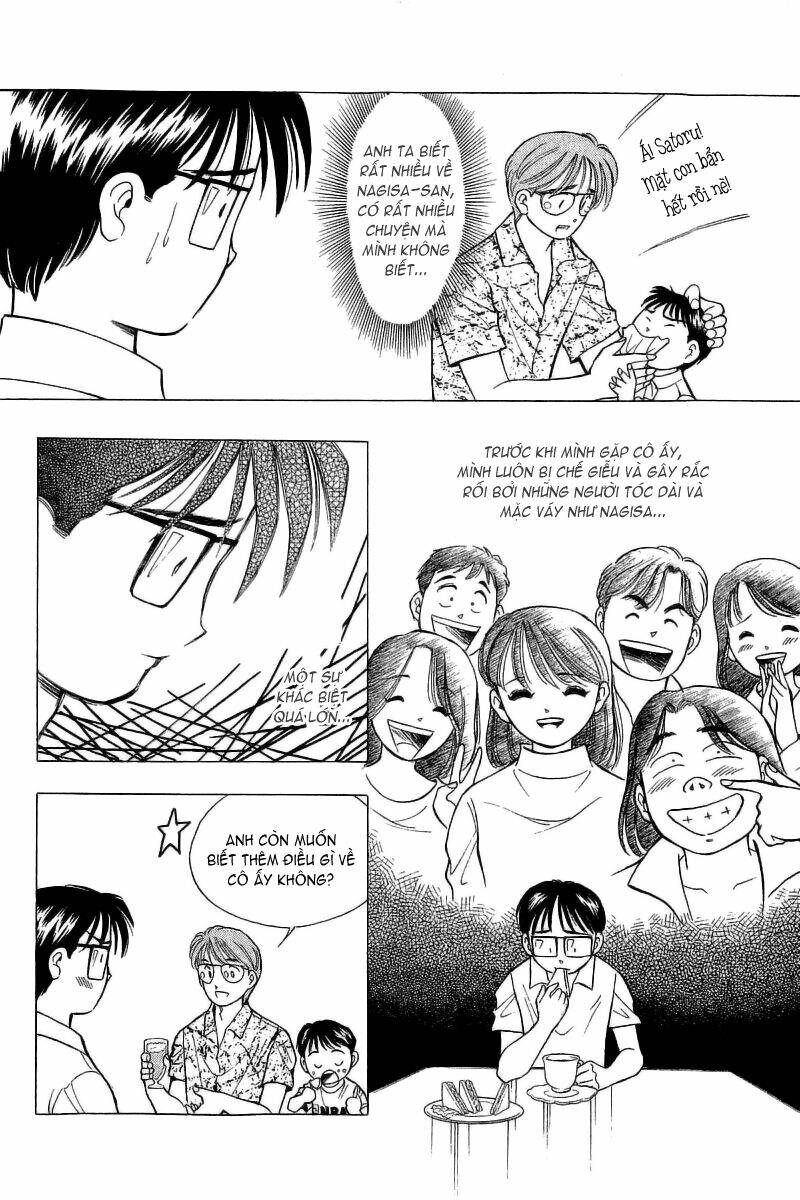 Yume de Aetara: Chapter 70