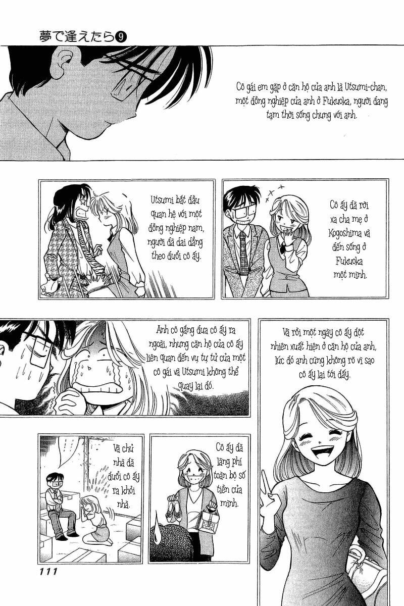 Yume de Aetara: Chapter 70