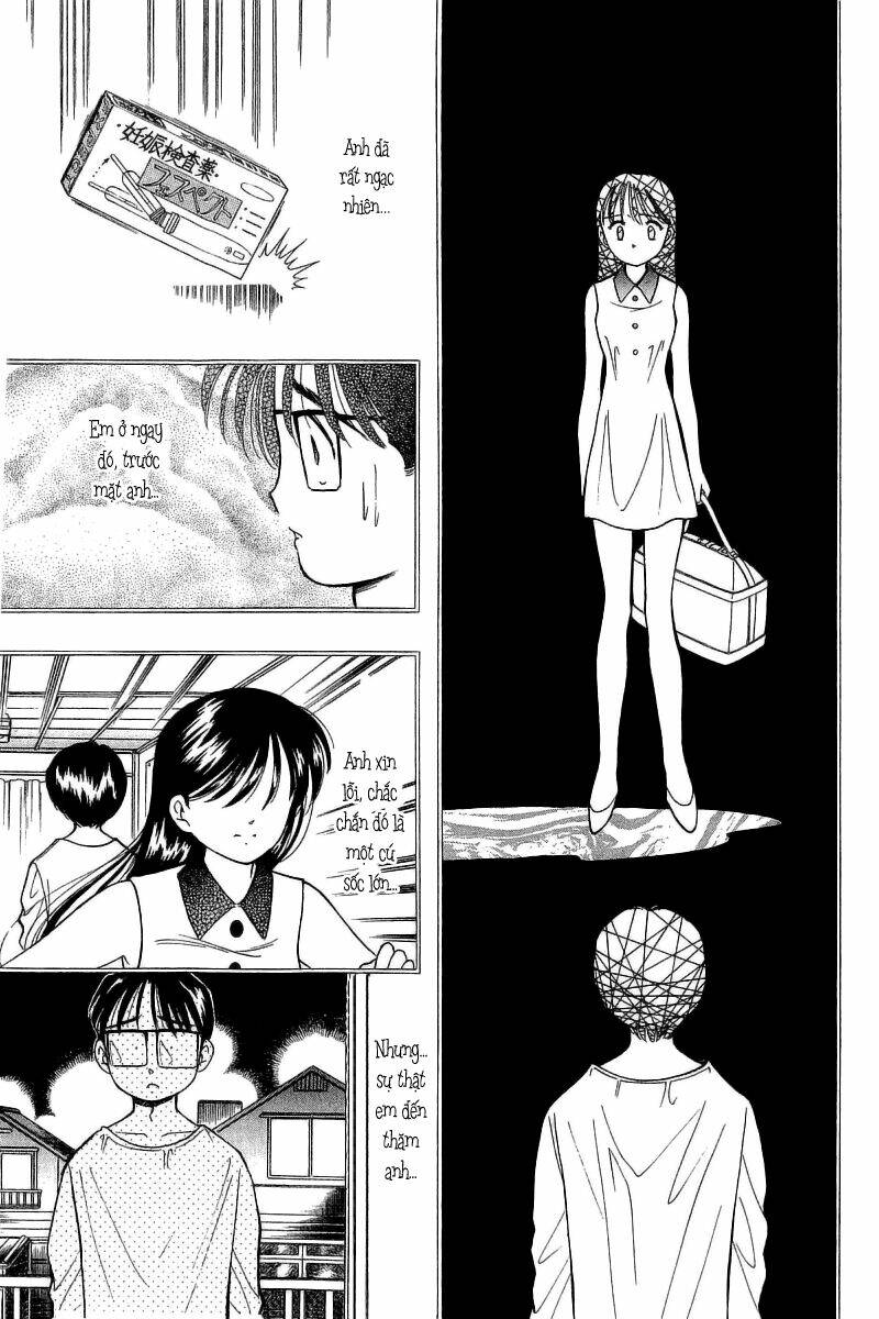 Yume de Aetara: Chapter 70