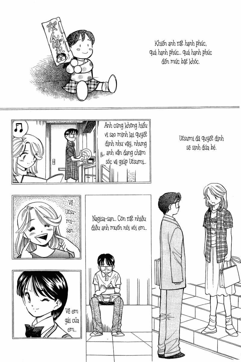 Yume de Aetara: Chapter 70