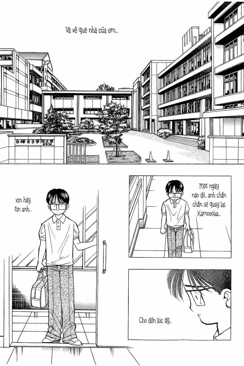Yume de Aetara: Chapter 70
